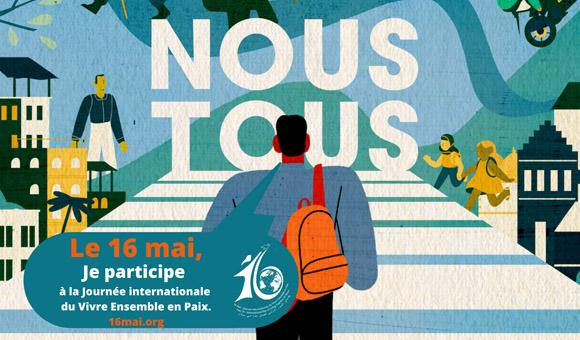 affiche du documentaire © « Nous tous » de Pierre Pirard (2021)
