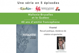© Radio Francophonie Sans Frontières